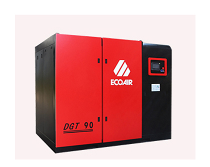 哈爾濱螺桿式空氣壓縮機